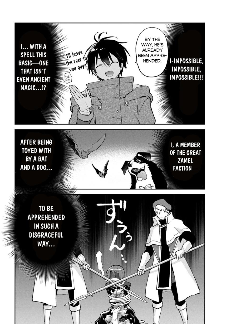 The Demon King of the Frontier Life, Reincarnated to Become the Strongest Mage Chapter 57 page 16 - 