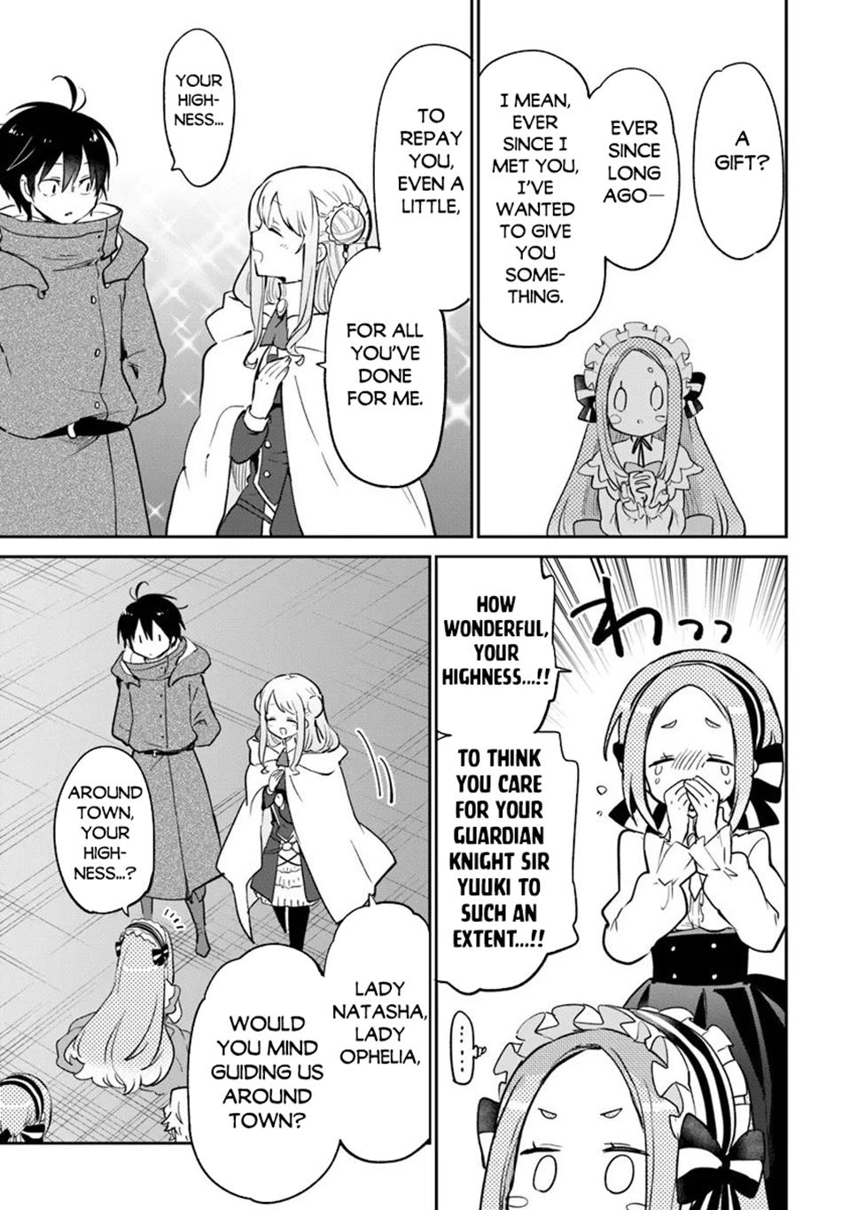 The Demon King of the Frontier Life, Reincarnated to Become the Strongest Mage Chapter 57 page 25 - 