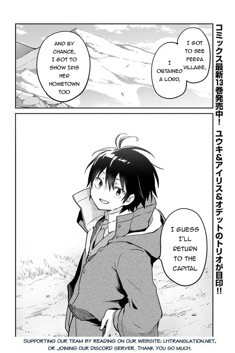 The Demon King of the Frontier Life, Reincarnated to Become the Strongest Mage Chapter 58 page 4 - 
