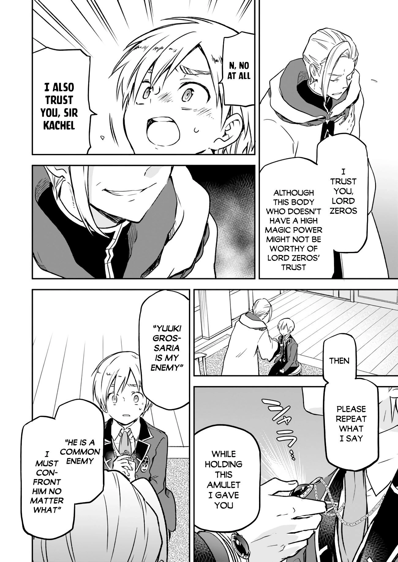 The Demon King of the Frontier Life, Reincarnated to Become the Strongest Mage Chapter 6 page 22 - 