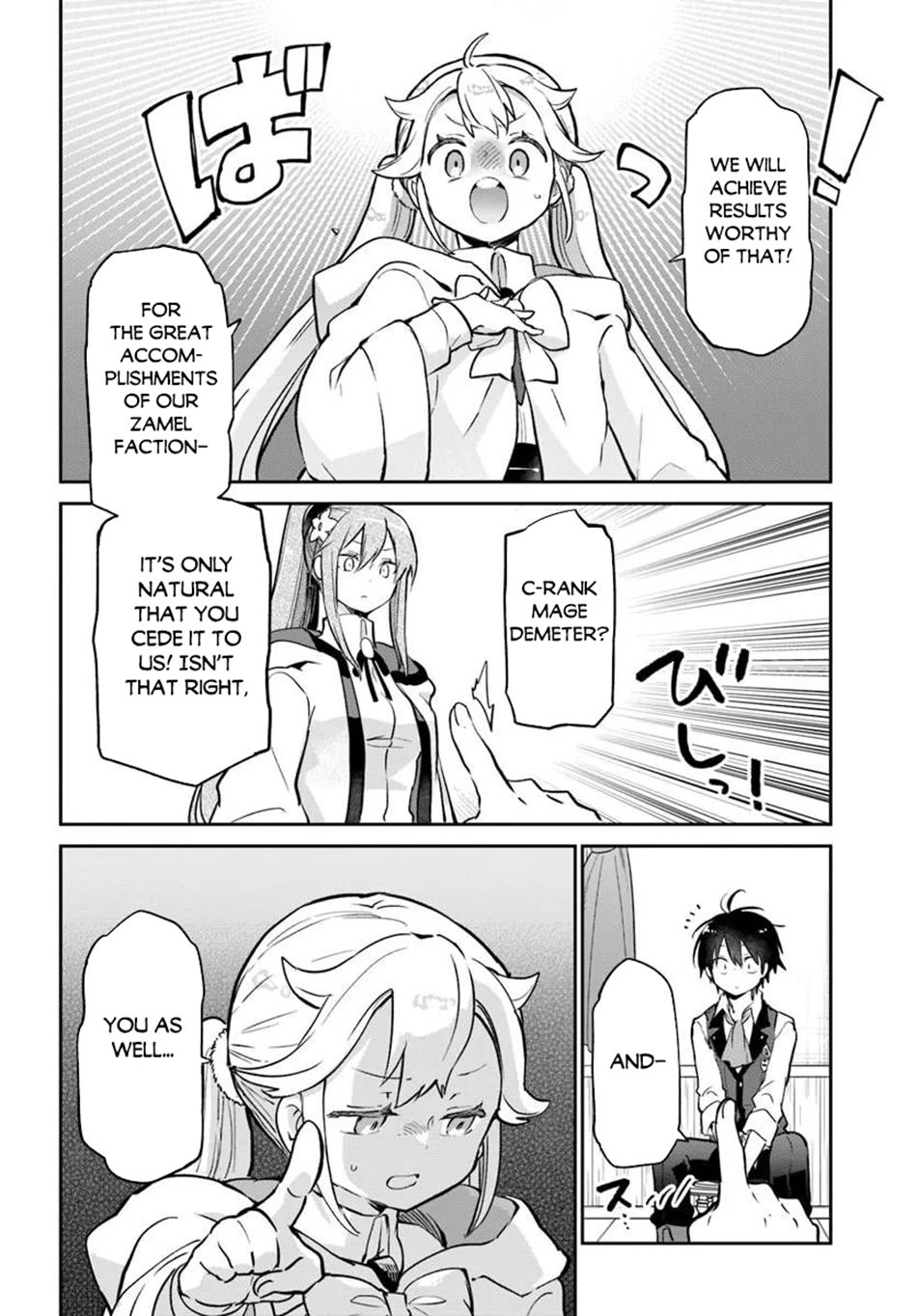 The Demon King of the Frontier Life, Reincarnated to Become the Strongest Mage Chapter 61 page 21 - 