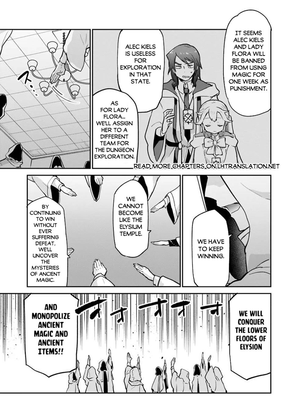 The Demon King of the Frontier Life, Reincarnated to Become the Strongest Mage Chapter 63 page 39 - 