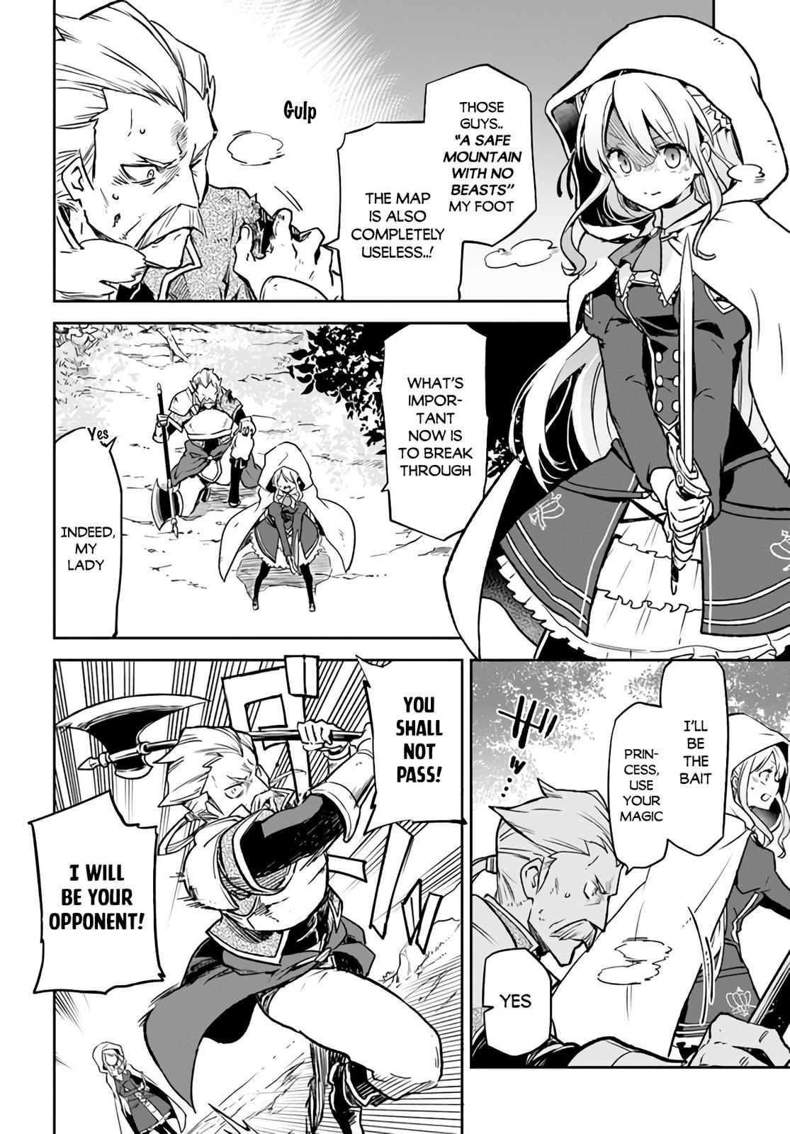 The Demon King of the Frontier Life, Reincarnated to Become the Strongest Mage Chapter 7 page 15 - 