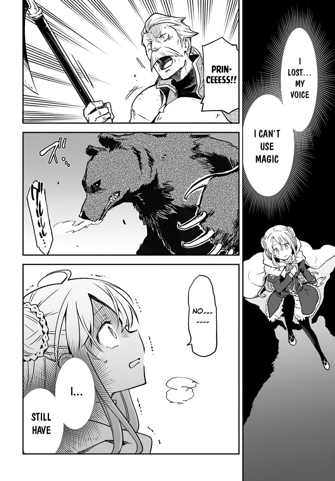 The Demon King of the Frontier Life, Reincarnated to Become the Strongest Mage Chapter 7 page 21 - 