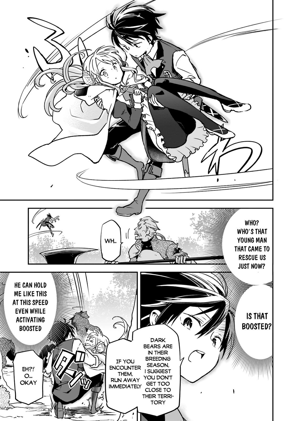 The Demon King of the Frontier Life, Reincarnated to Become the Strongest Mage Chapter 7 page 24 - 