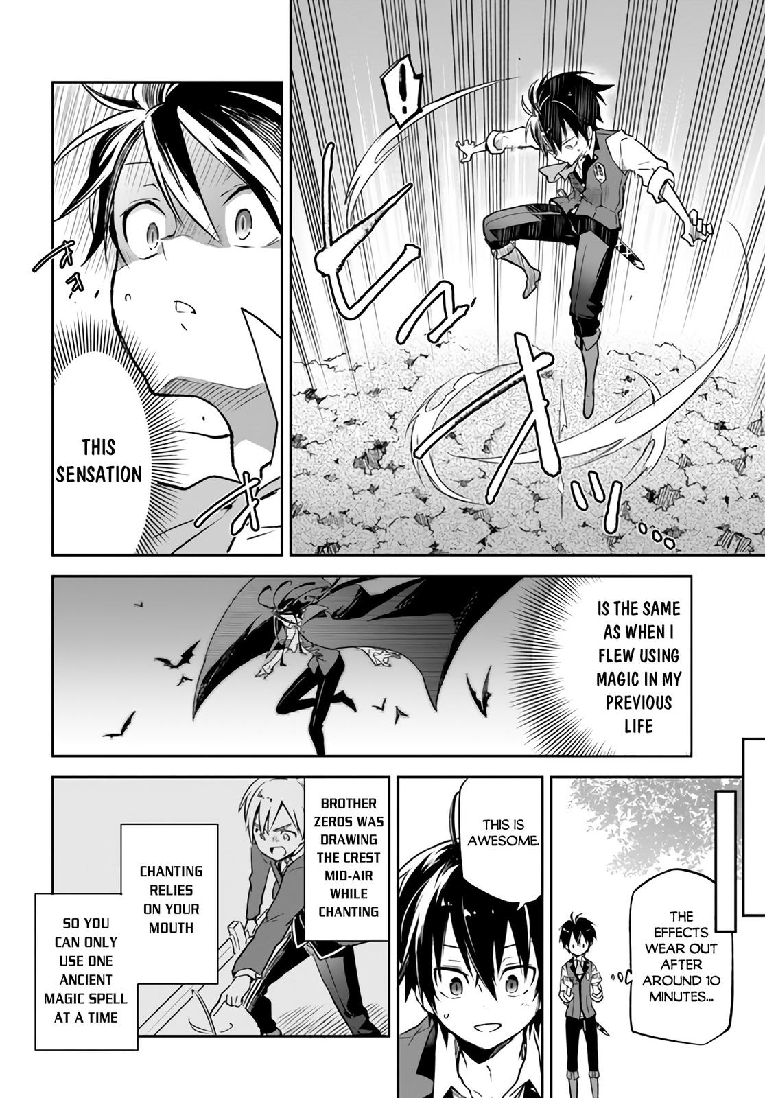 The Demon King of the Frontier Life, Reincarnated to Become the Strongest Mage Chapter 7 page 7 - 