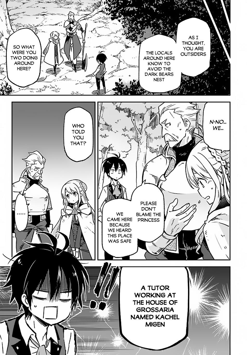 The Demon King of the Frontier Life, Reincarnated to Become the Strongest Mage Chapter 8 page 2 - 