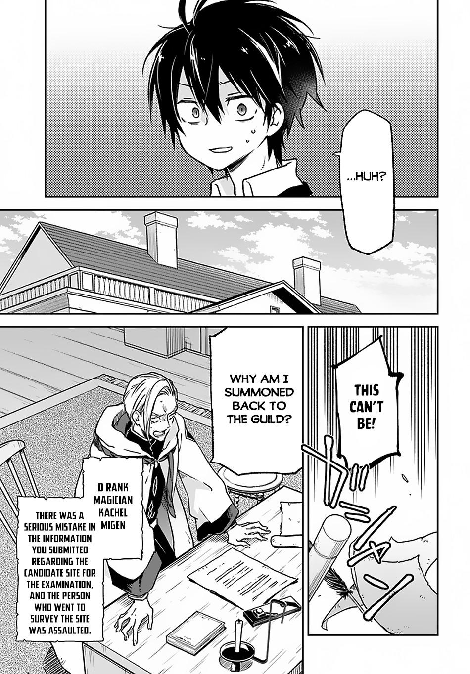 The Demon King of the Frontier Life, Reincarnated to Become the Strongest Mage Chapter 8 page 24 - 