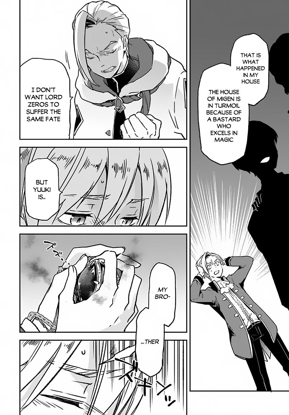 The Demon King of the Frontier Life, Reincarnated to Become the Strongest Mage Chapter 8 page 29 - 