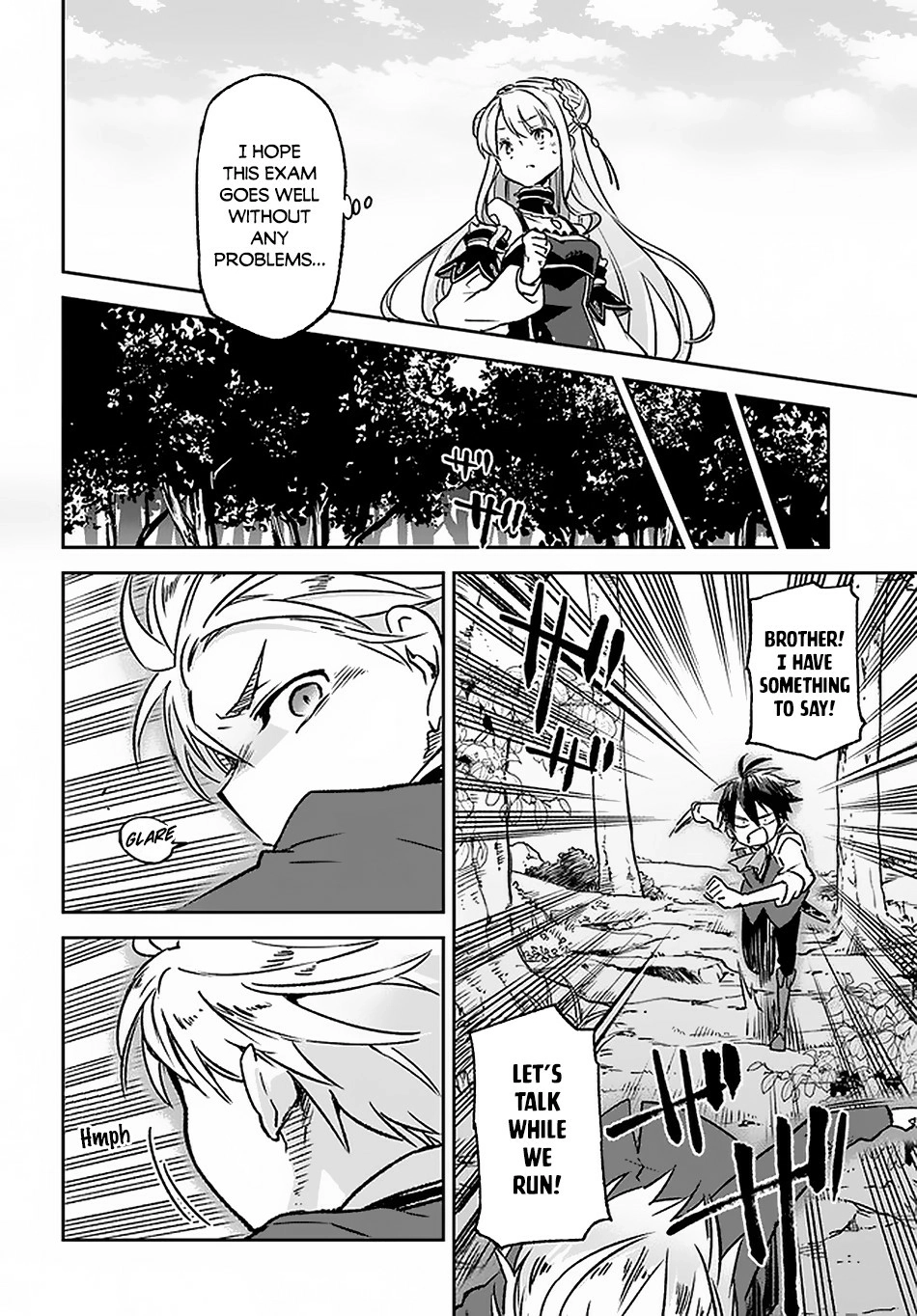 The Demon King of the Frontier Life, Reincarnated to Become the Strongest Mage Chapter 9 page 25 - 
