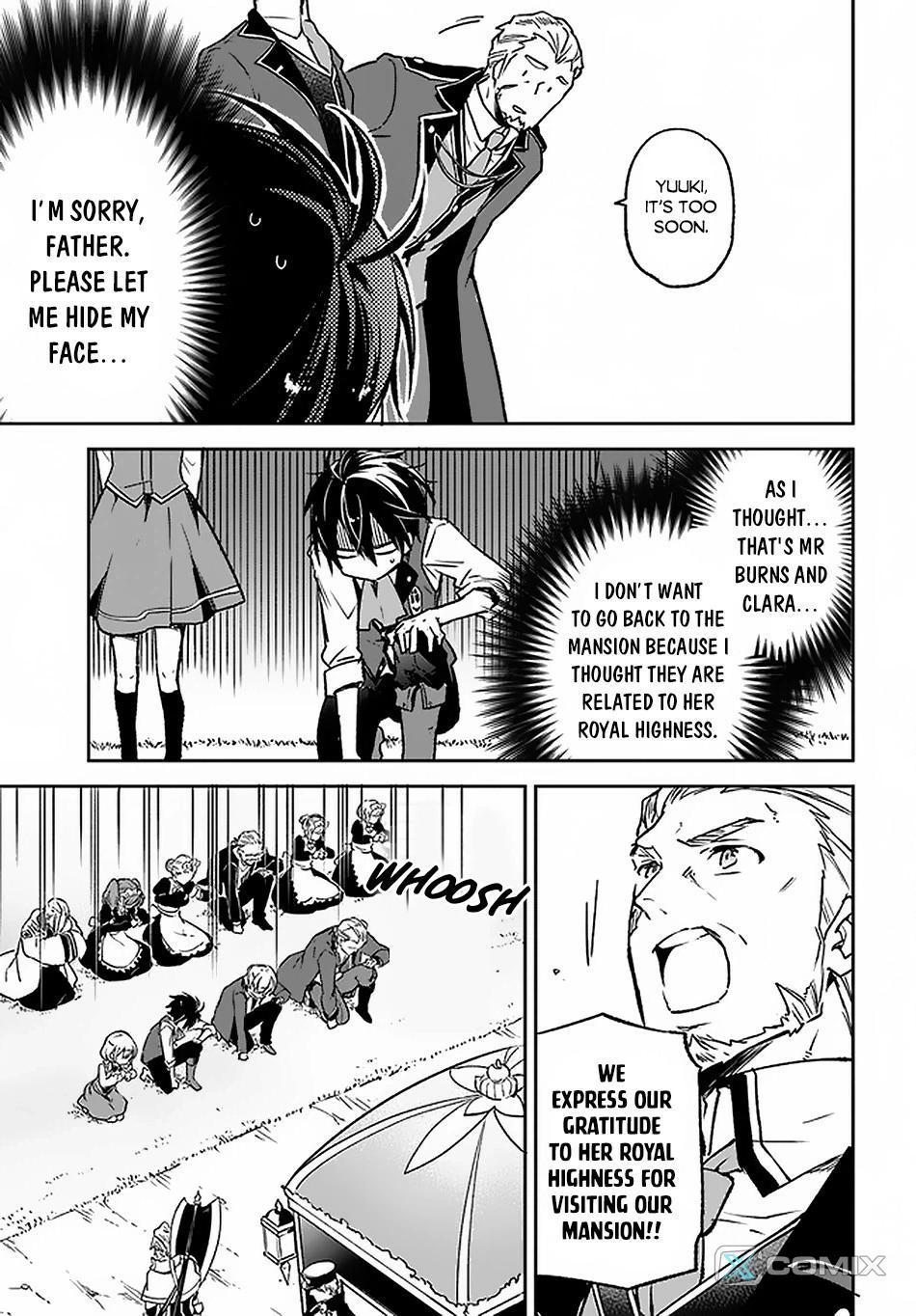 The Demon King of the Frontier Life, Reincarnated to Become the Strongest Mage Chapter 9 page 4 - 