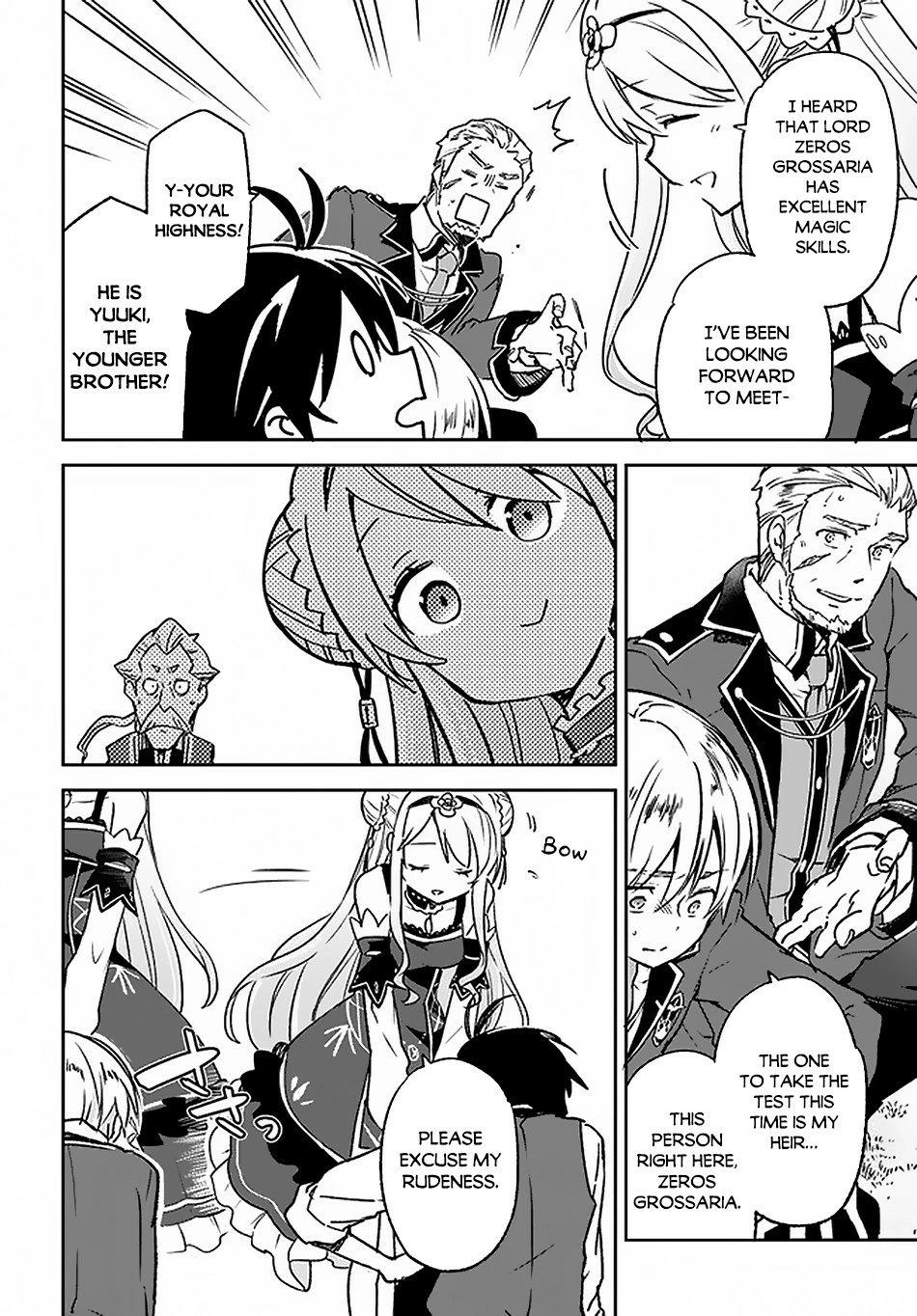 The Demon King of the Frontier Life, Reincarnated to Become the Strongest Mage Chapter 9 page 7 - 