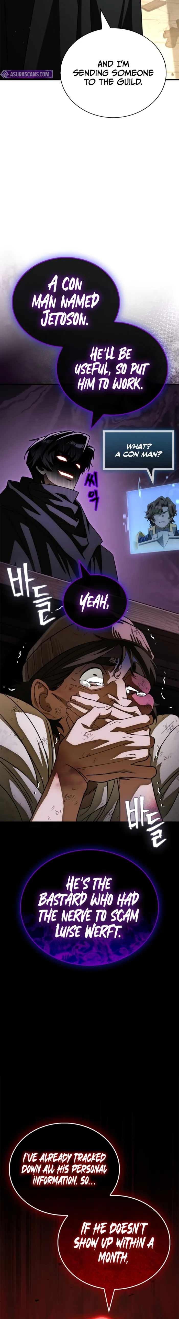The Demon King Overrun by Heroes Chapter 17 page 8 - 