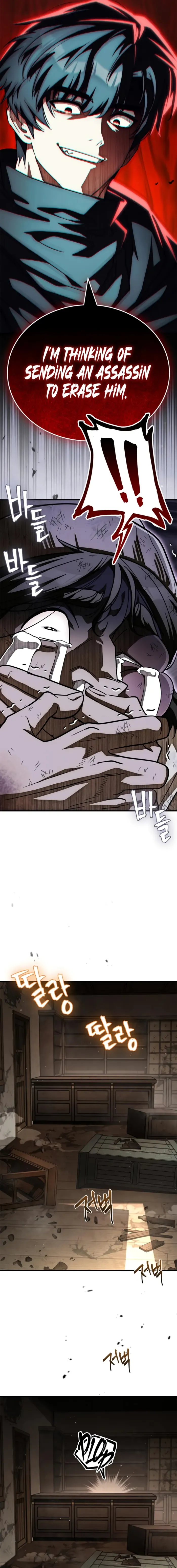 The Demon King Overrun by Heroes Chapter 17 page 9 - 