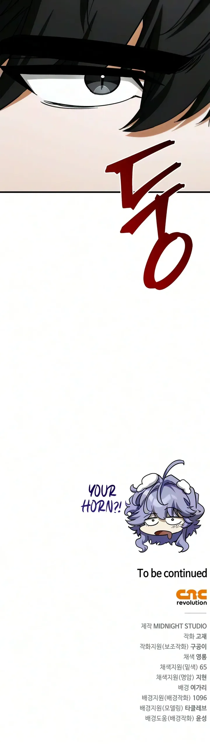 The Demon King Overrun by Heroes Chapter 32 page 25 - 