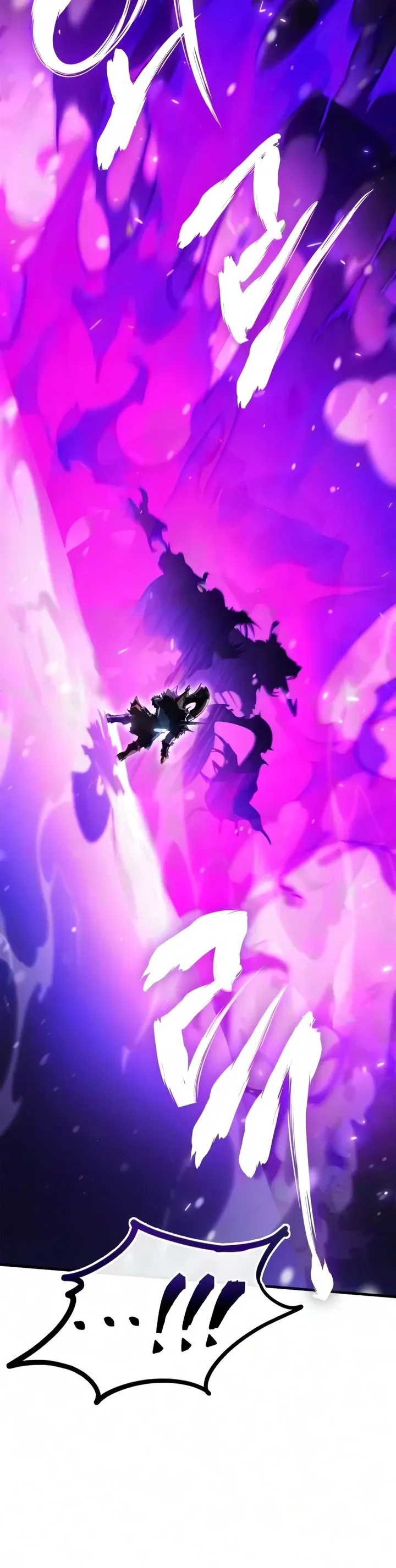 The Demon King Overrun by Heroes Chapter 32 page 5 - 