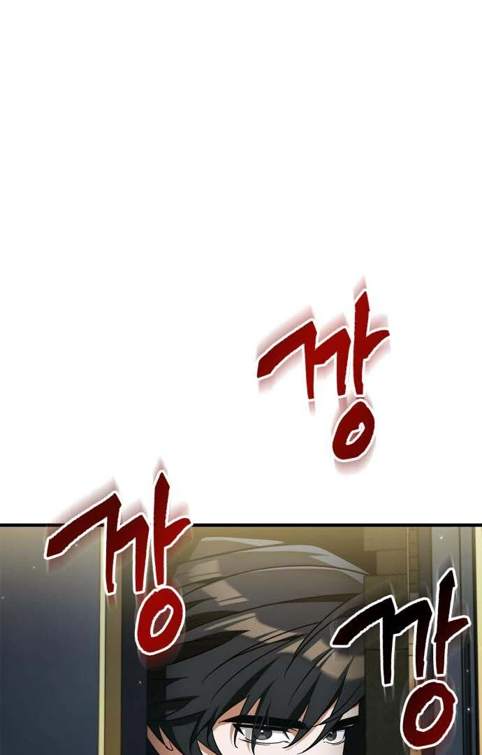 The Demon King Overrun by Heroes Chapter 7 page 22 - 