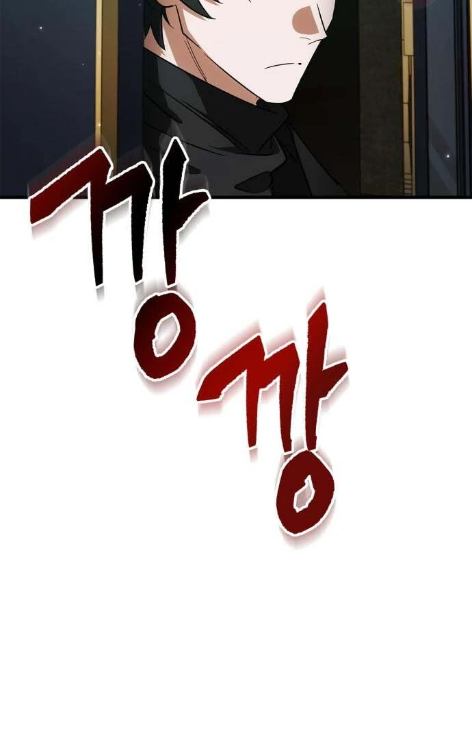 The Demon King Overrun by Heroes Chapter 7 page 23 - 