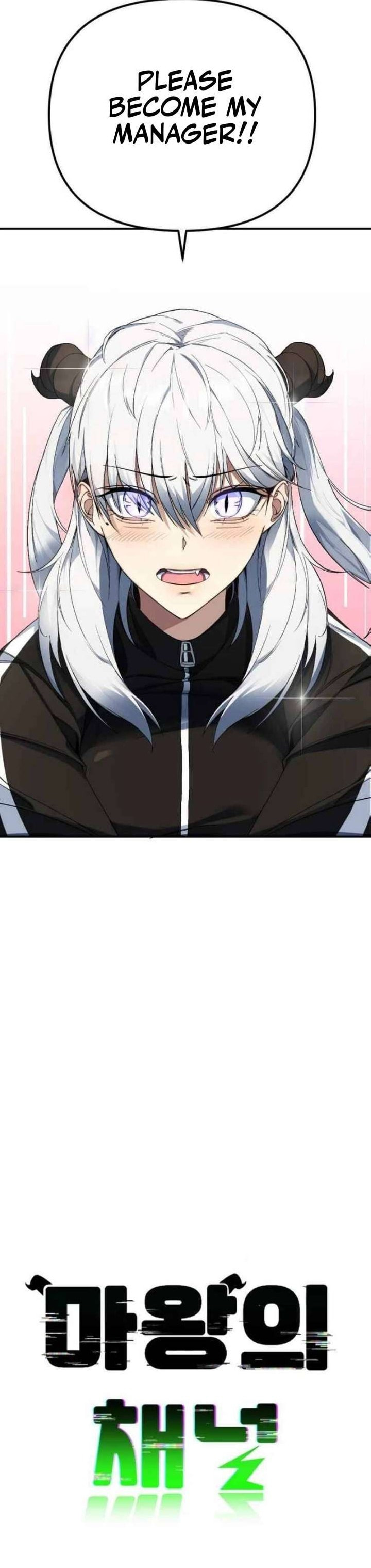 The Demon King