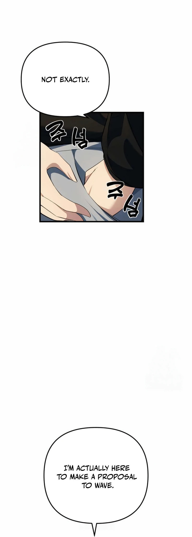 The Demon King