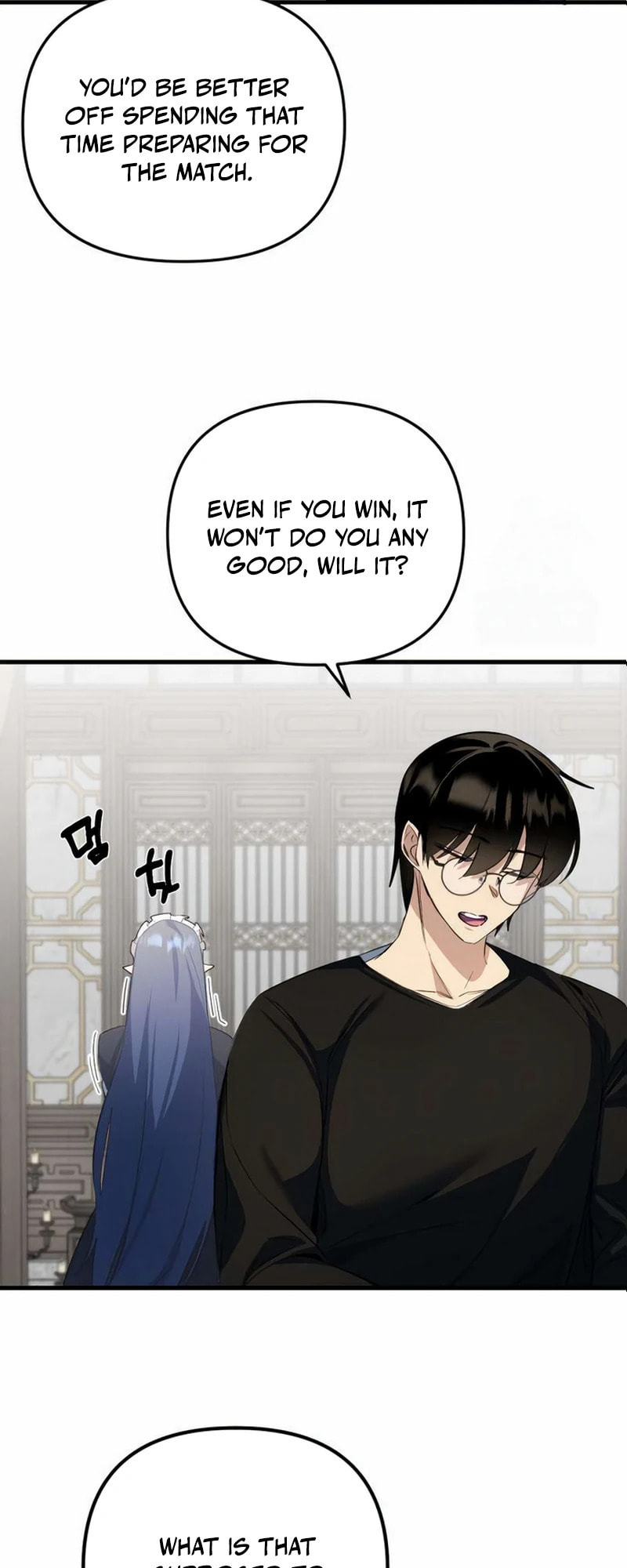 The Demon King
