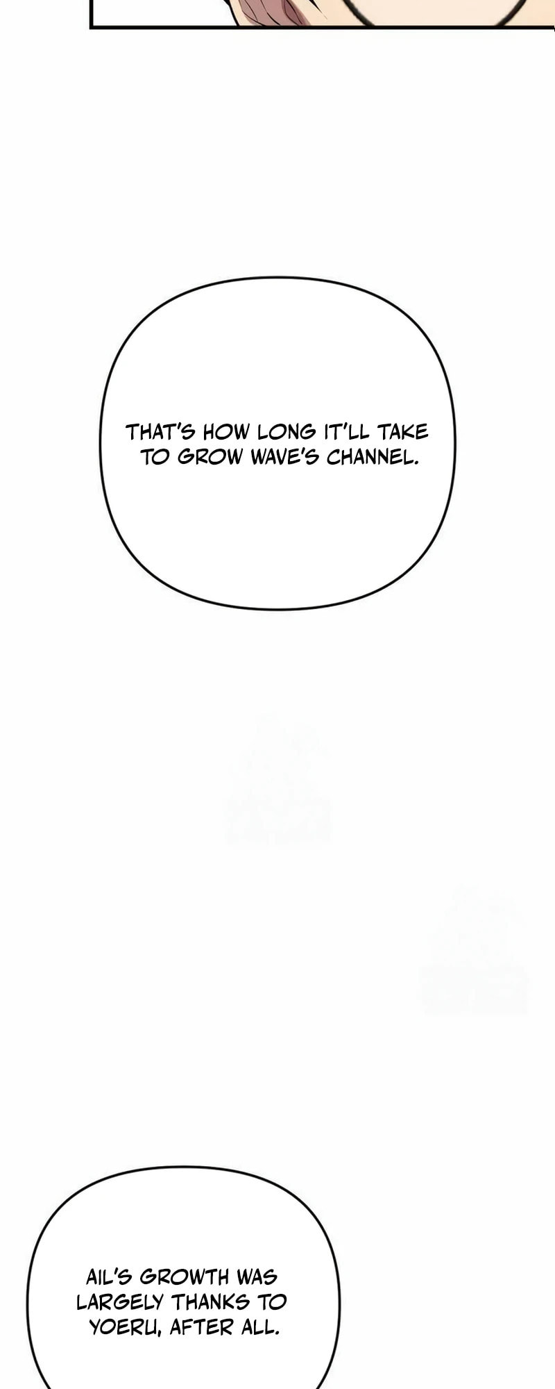 The Demon King