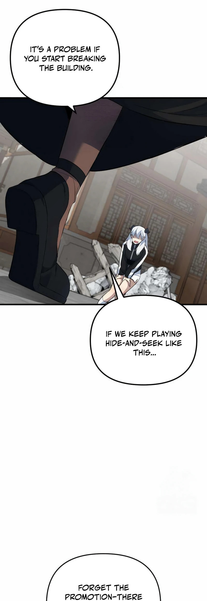 The Demon King