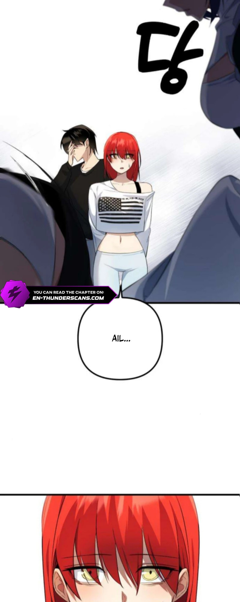 The Demon King