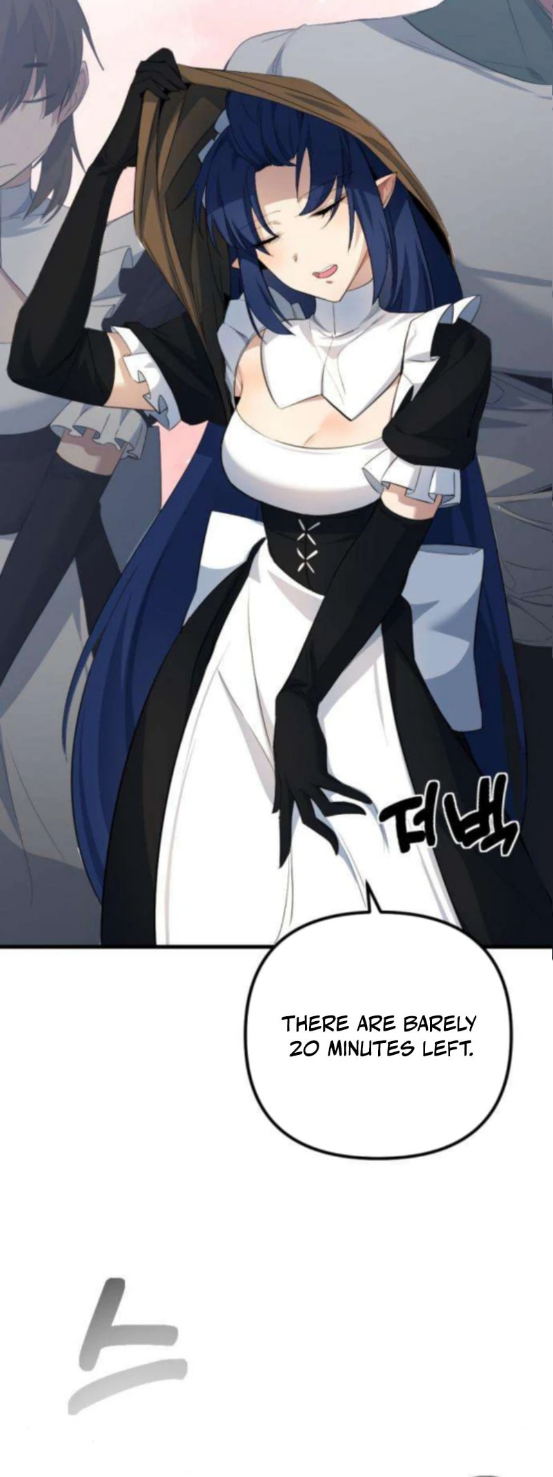 The Demon King
