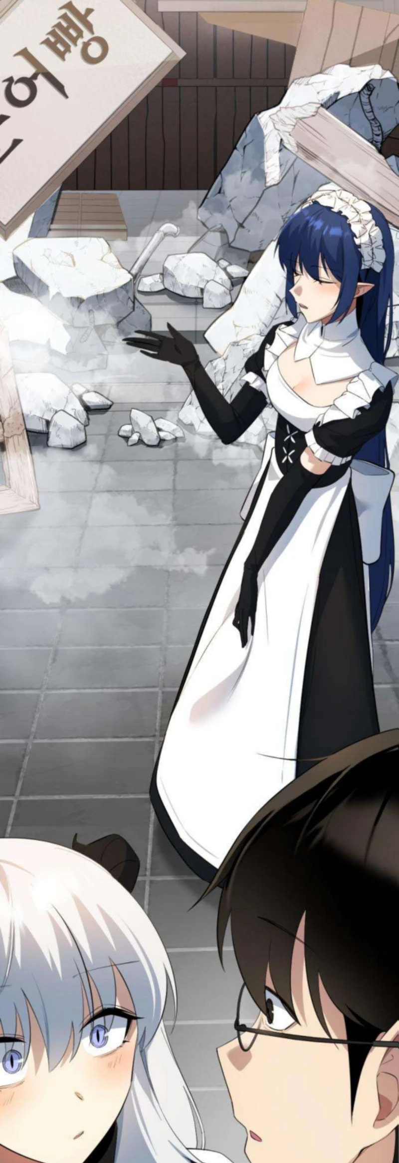The Demon King