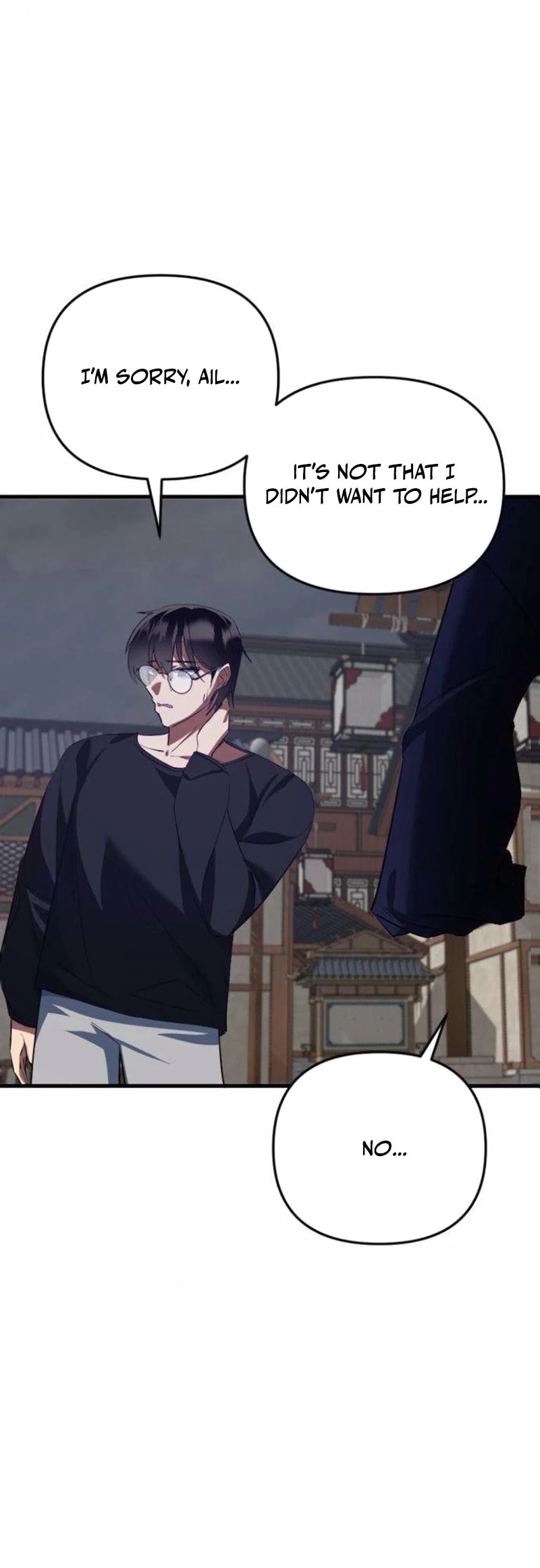 The Demon King