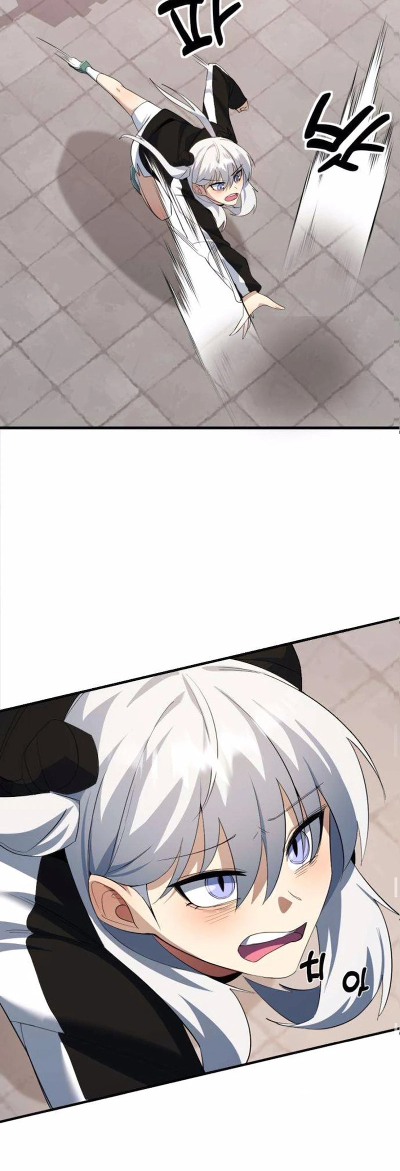 The Demon King