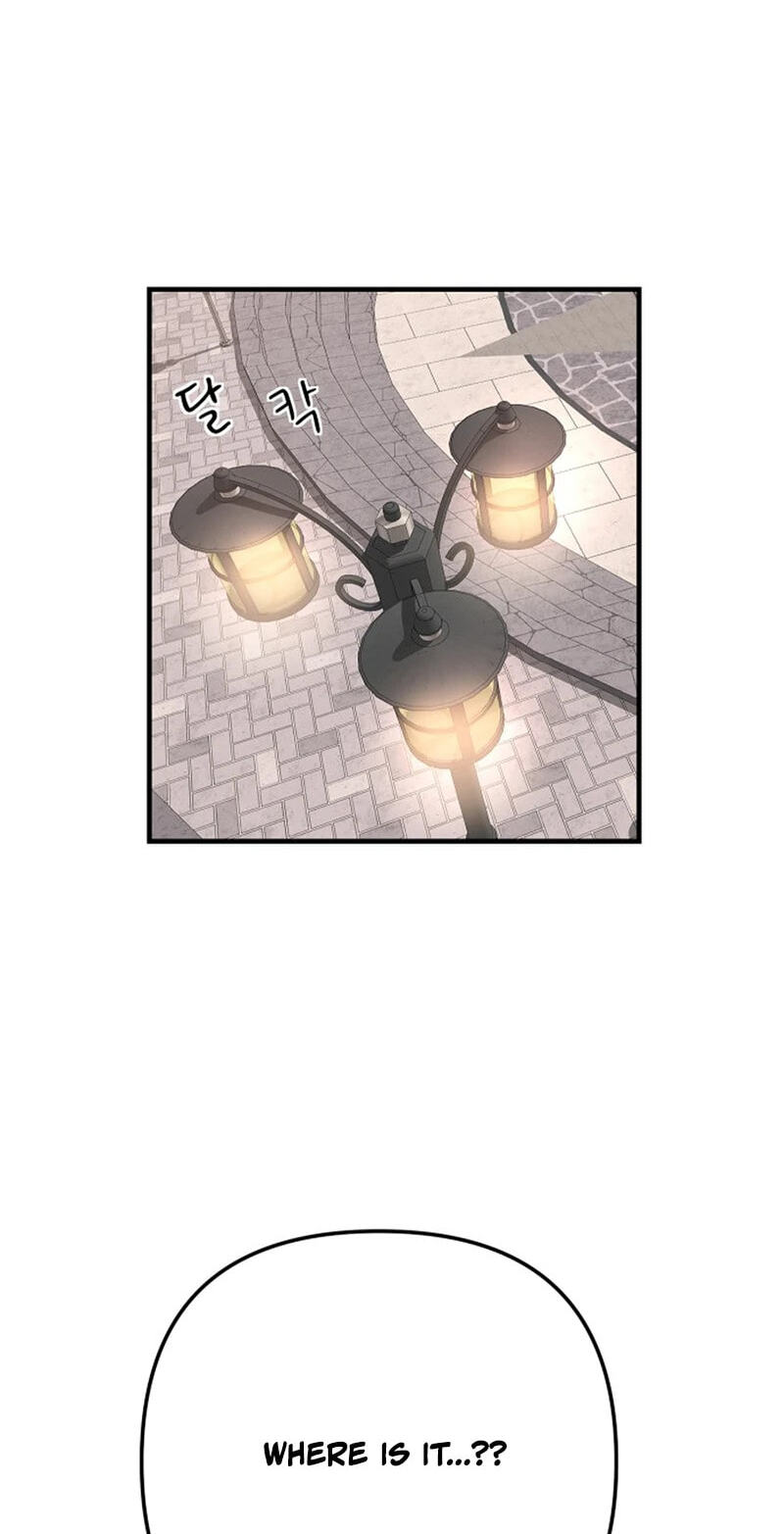 The Demon King
