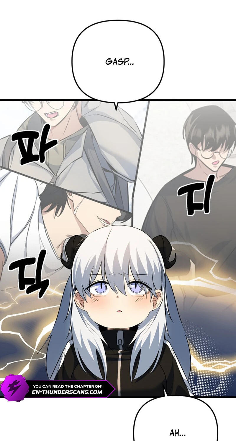 The Demon King
