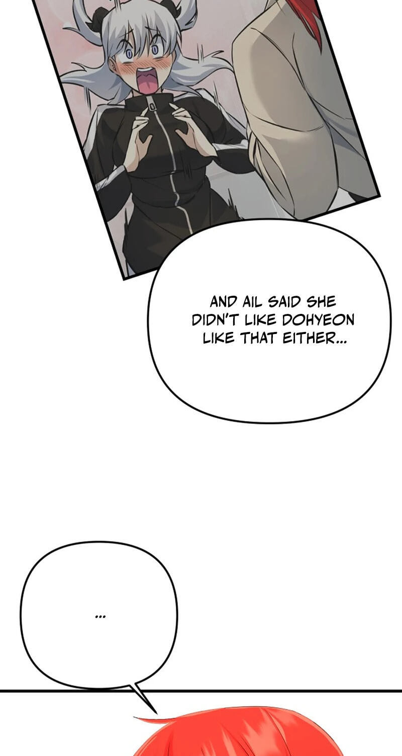 The Demon King