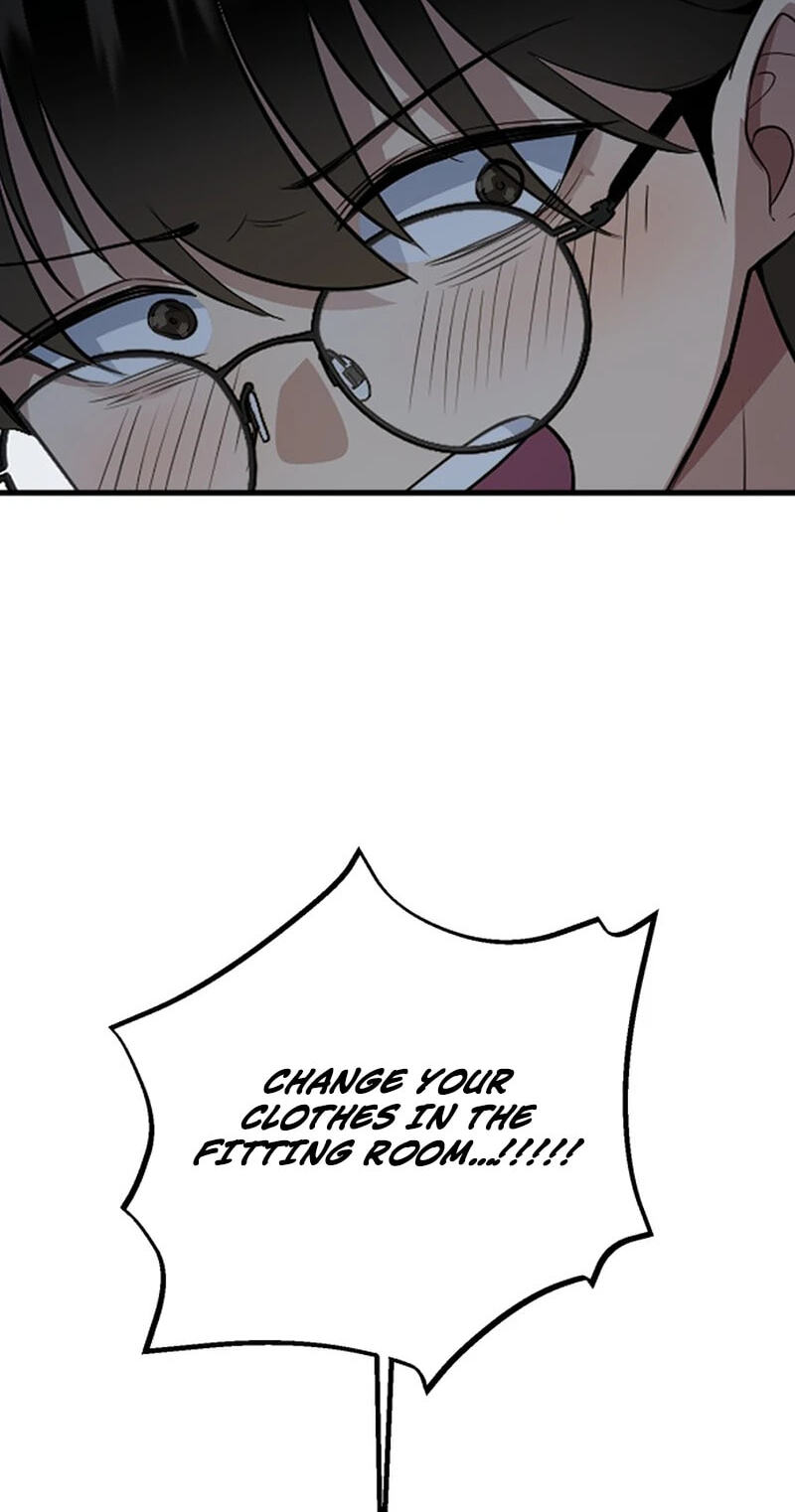 The Demon King