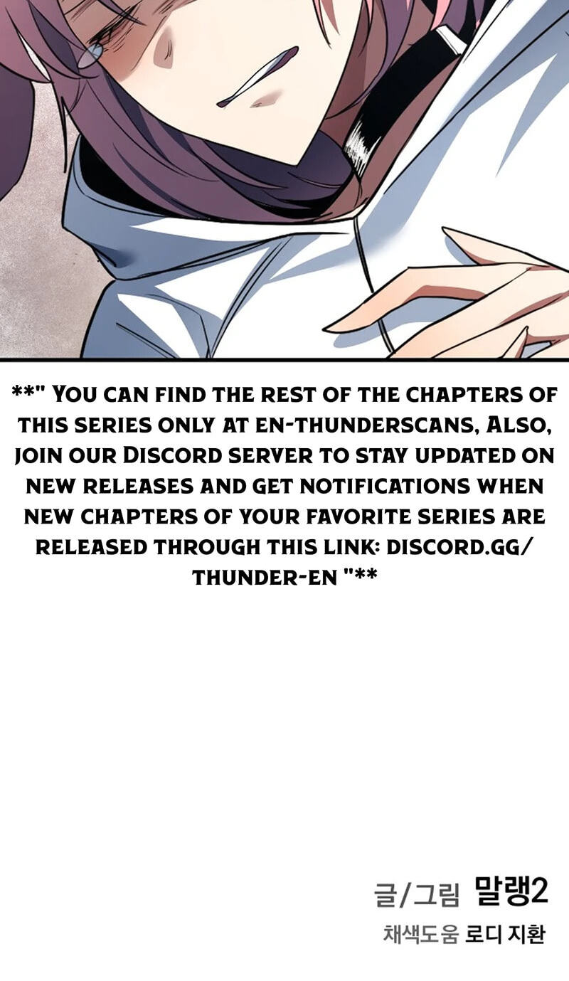 The Demon King