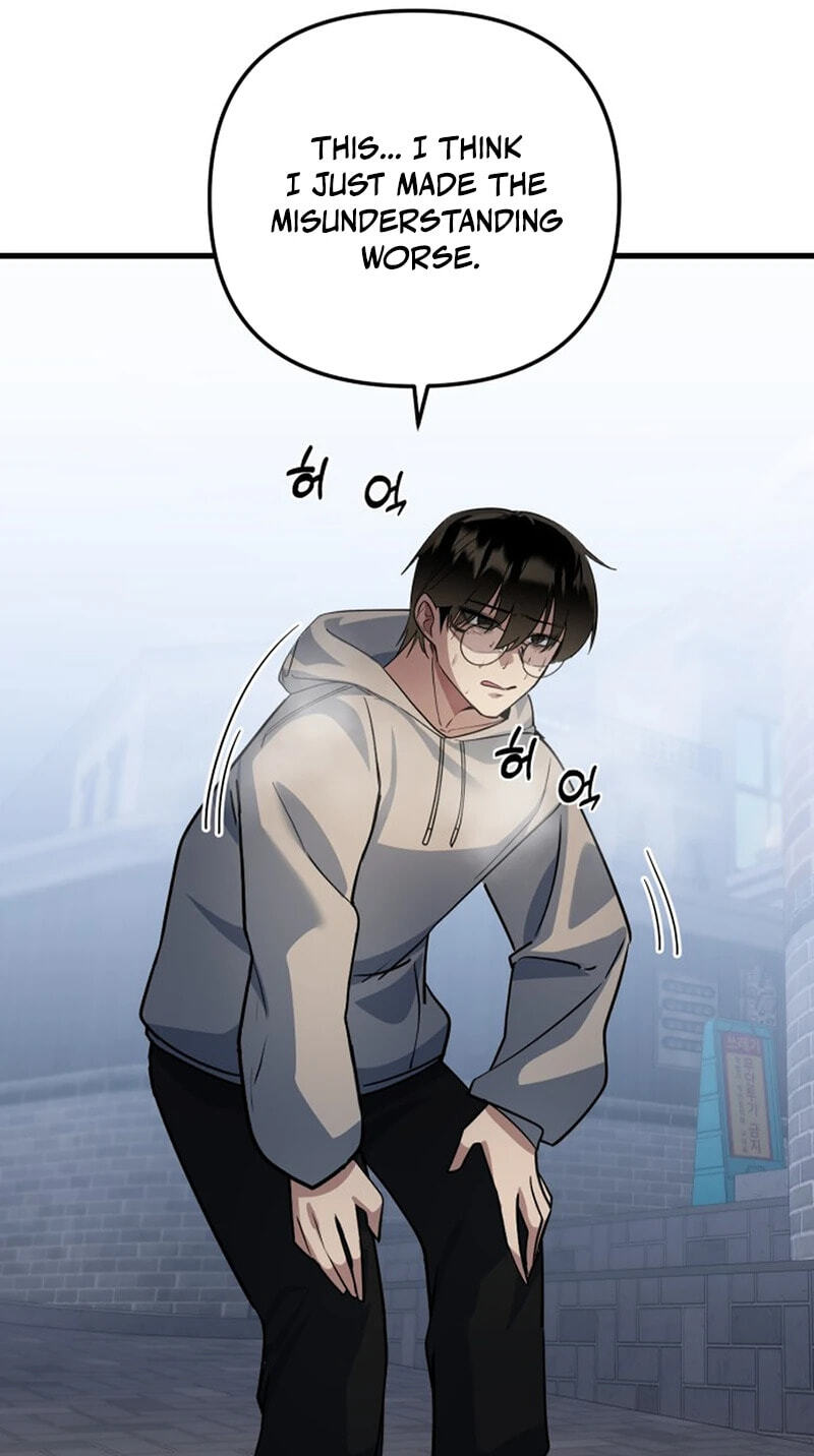 The Demon King
