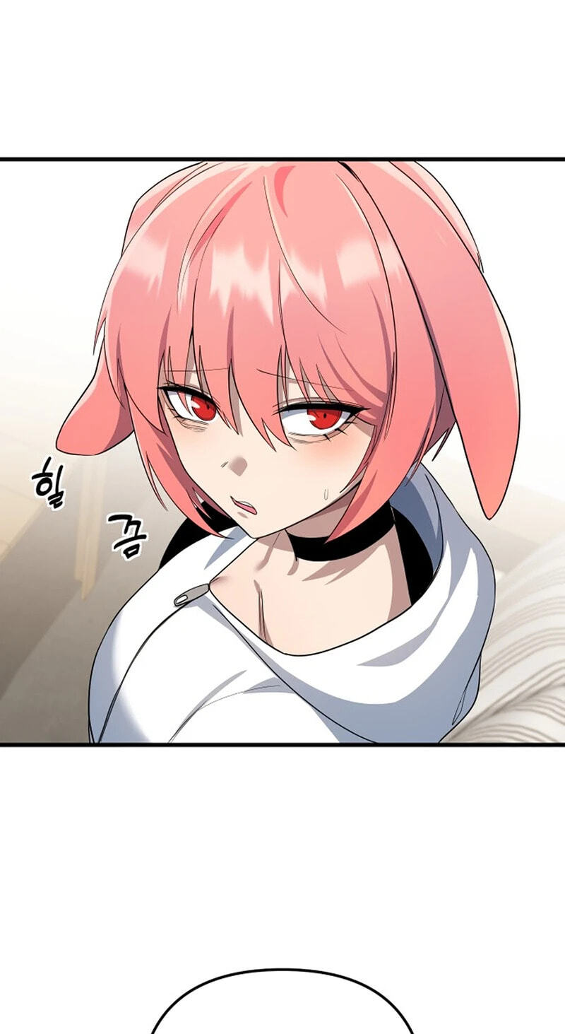 The Demon King