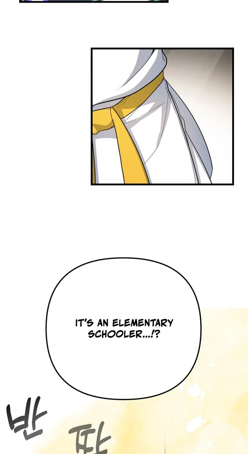 The Demon King