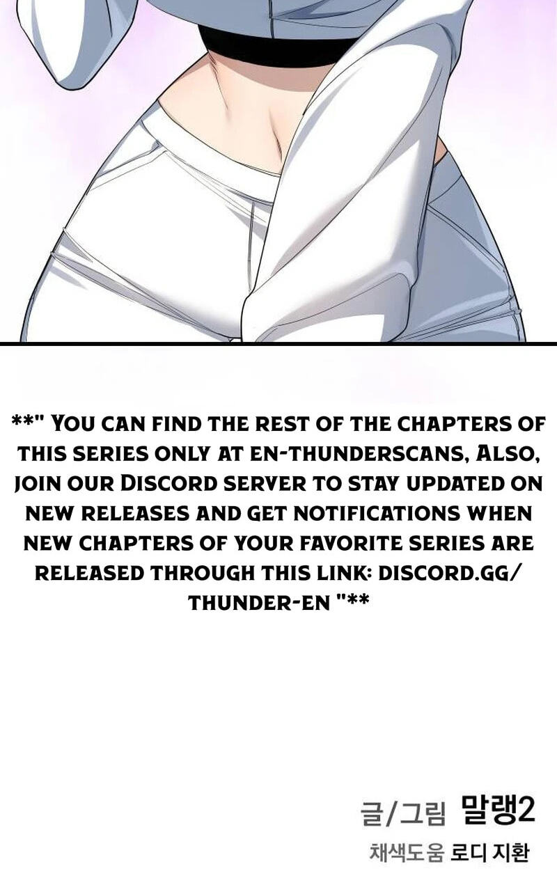 The Demon King