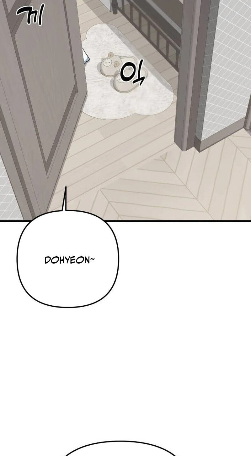 The Demon King
