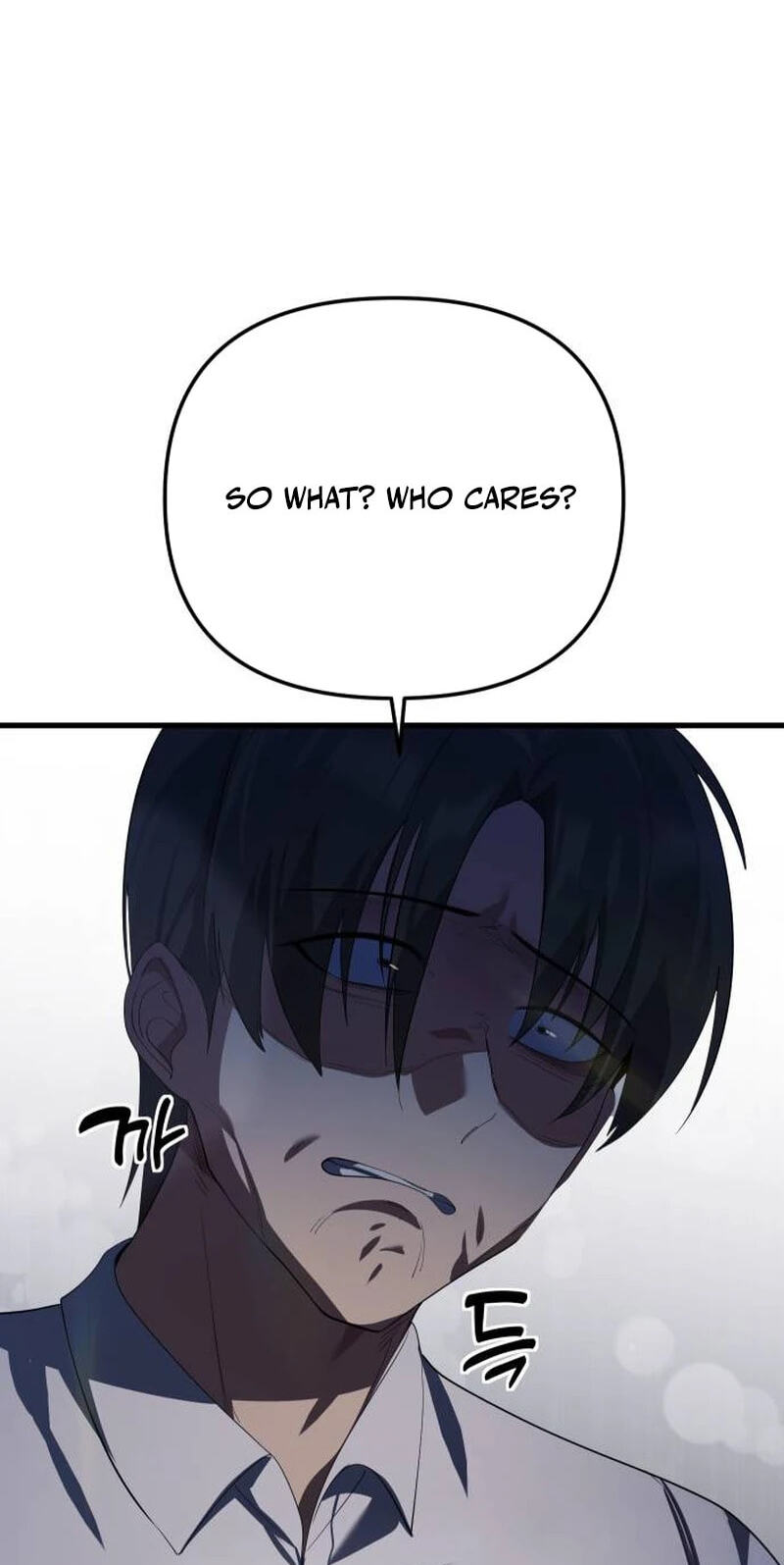 The Demon King
