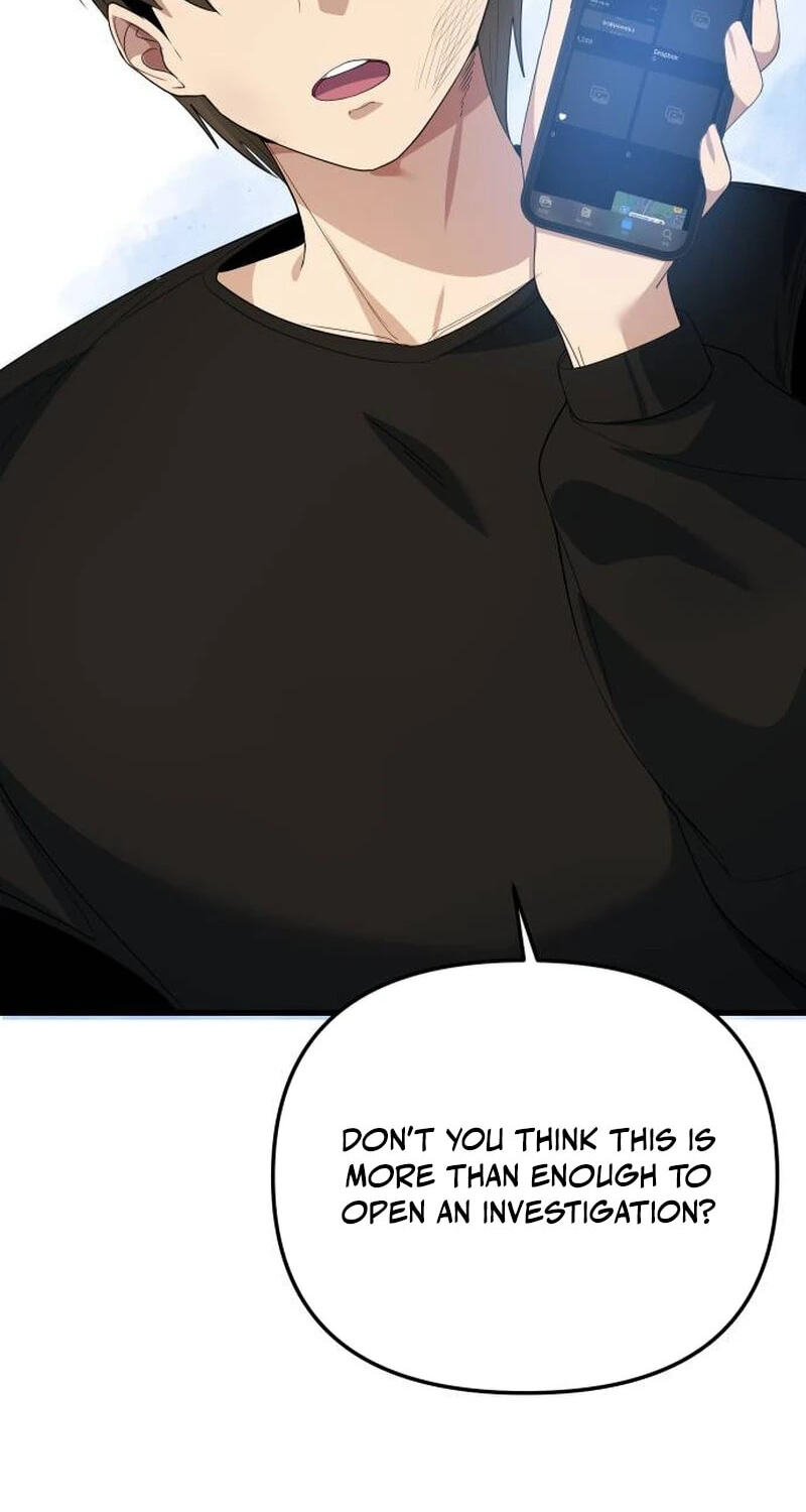 The Demon King