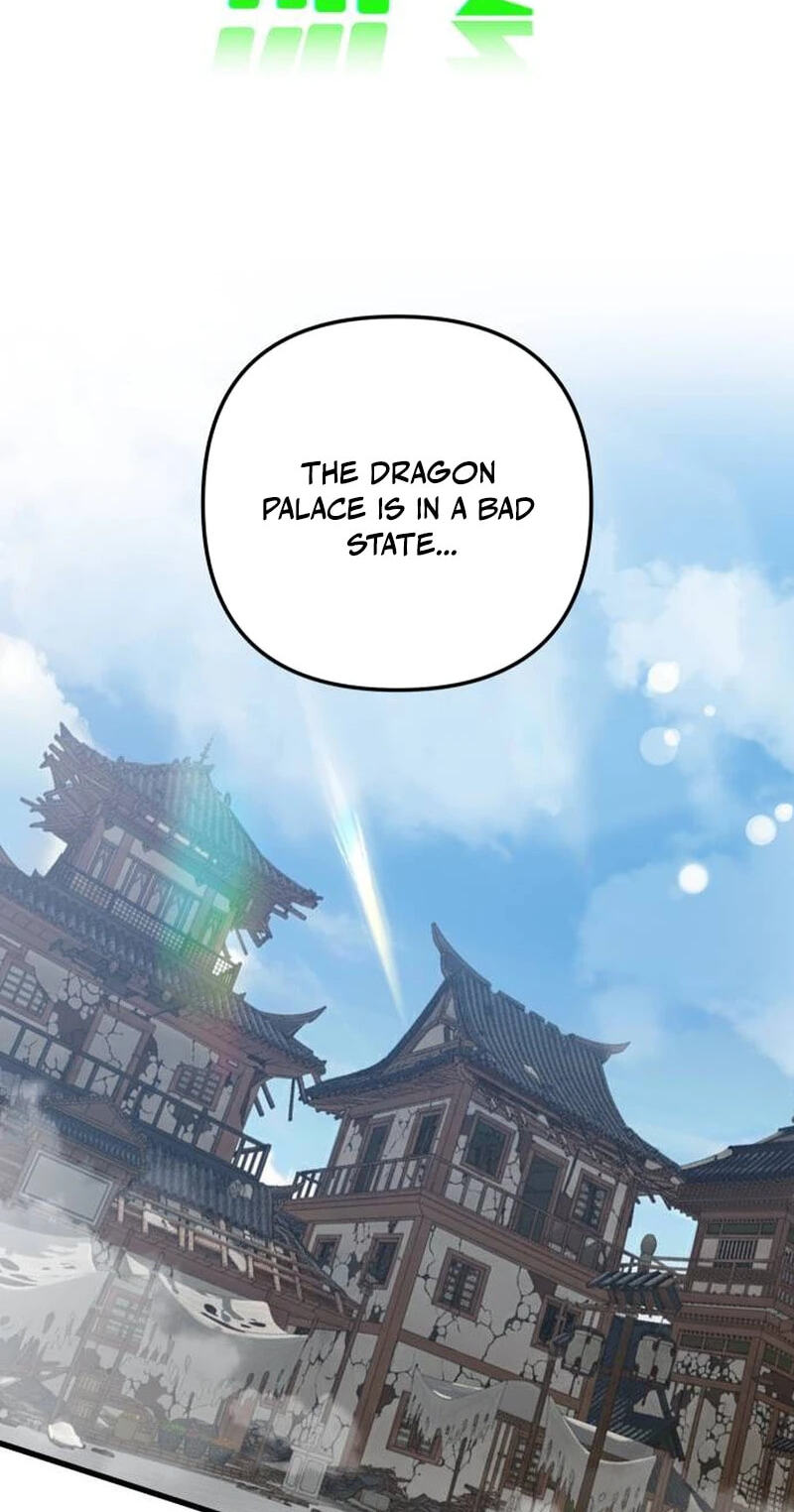 The Demon King
