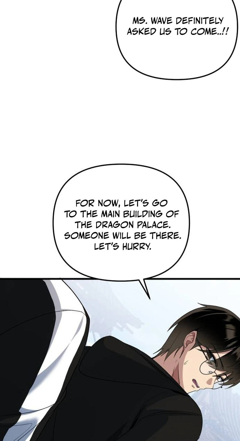 The Demon King
