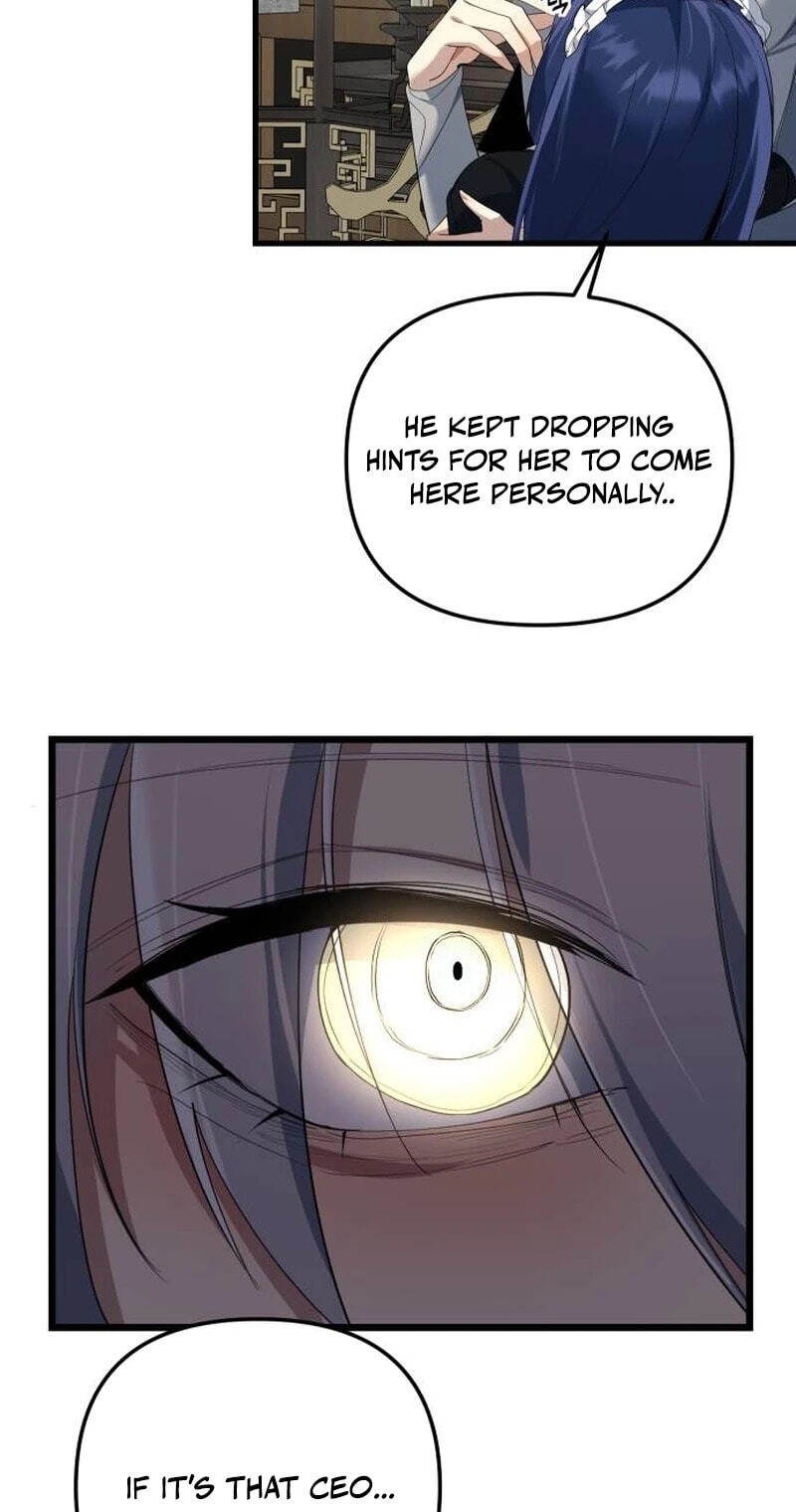The Demon King