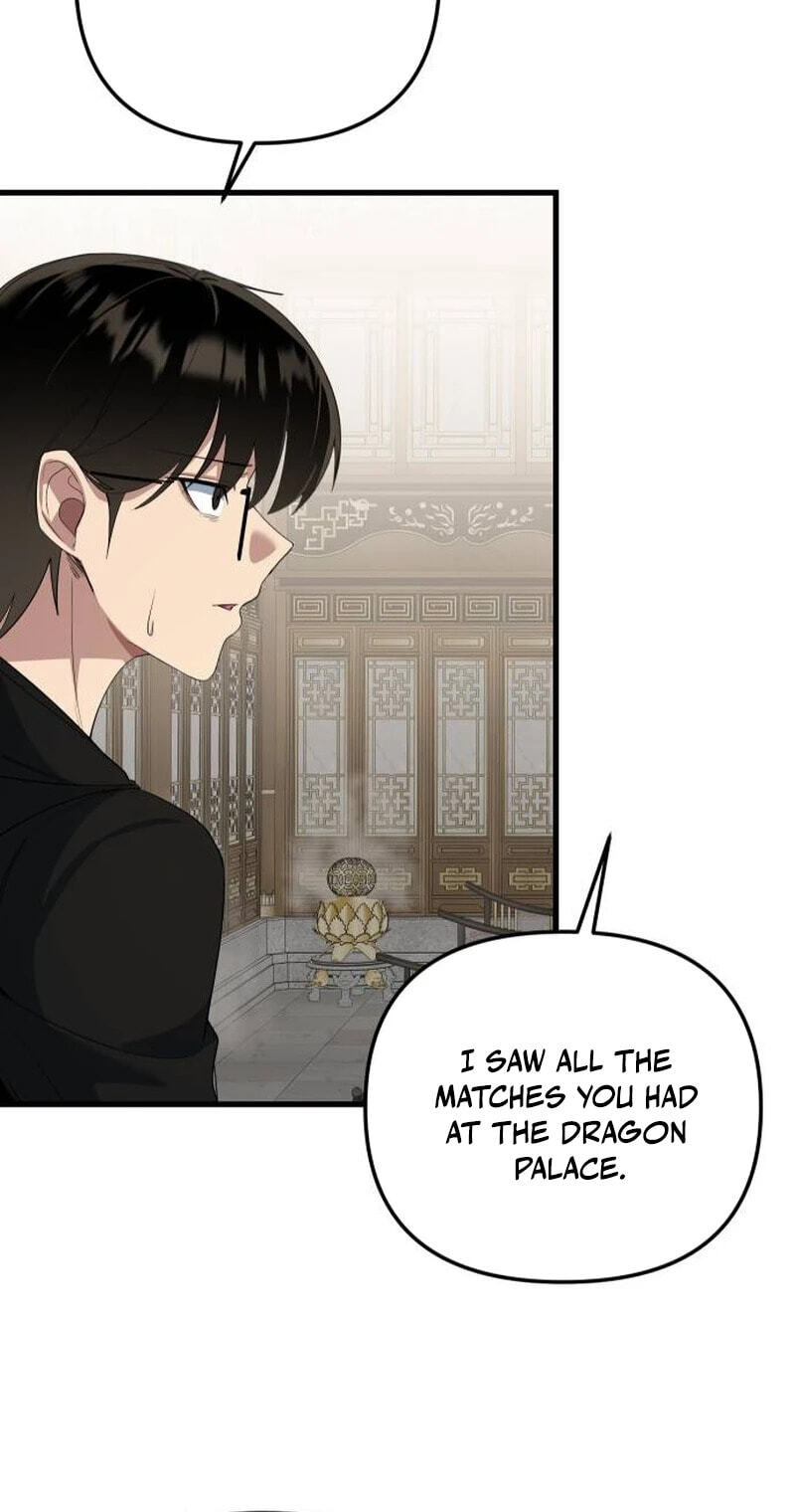 The Demon King