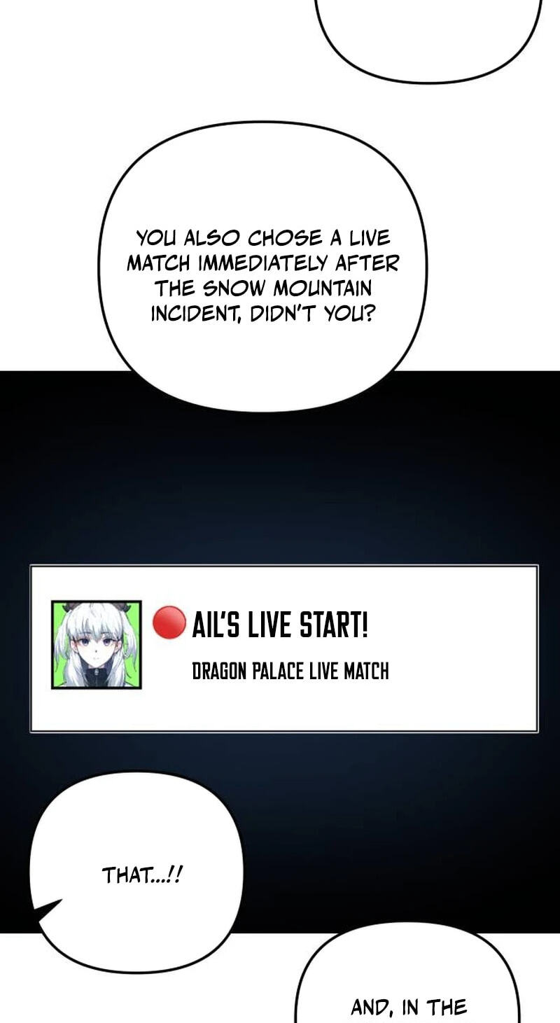 The Demon King