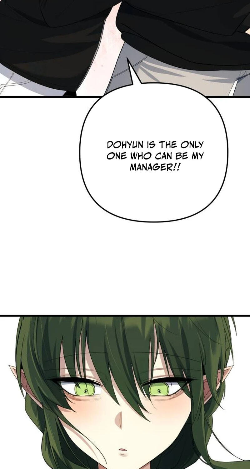 The Demon King